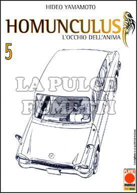 MANGA GRAPHIC NOVEL #    27 - HOMUNCULUS  5