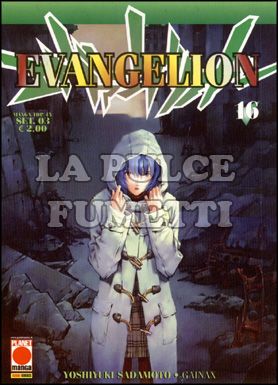 MANGA TOP #    45 EVANGELION 16