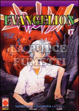 MANGA TOP #    54 EVANGELION 17