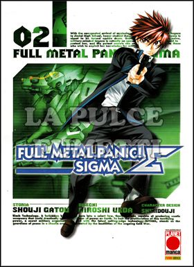 MANGA TOP #    87 - FULL METAL PANIC SIGMA  2