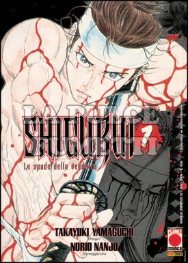 MANGA UNIVERSE #    59 - SHIGURUI LE SPADE DELLA VENDETTA  1