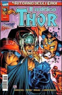 THOR #    17 - RITORNO DEGLI EROI