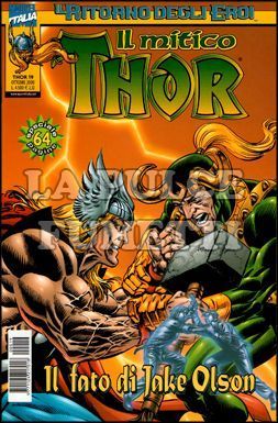 THOR #    19 - RITORNO DEGLI EROI