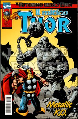 THOR #    25 - RITORNO DEGLI EROI