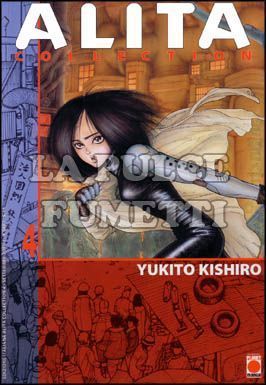 ALITA COLLECTION #     4