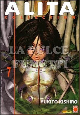 ALITA COLLECTION #     7