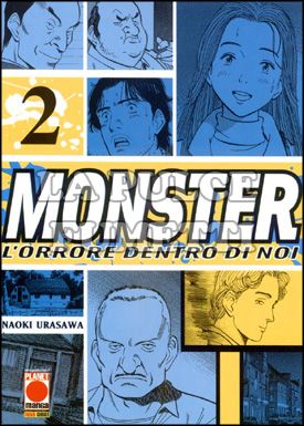 MANGA STORIE #    51 MONSTER  2