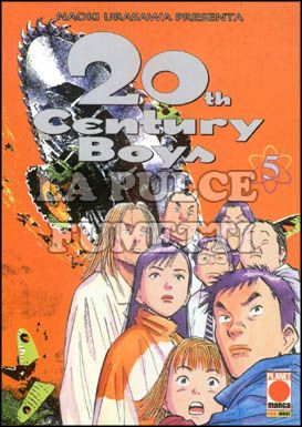 20TH CENTURY BOYS #     5