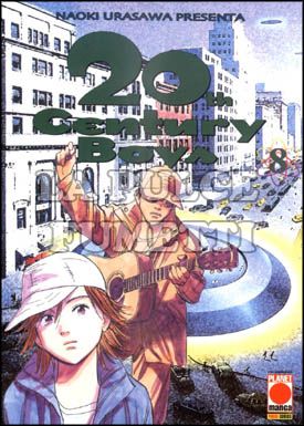 20TH CENTURY BOYS #     8