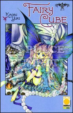 FAIRY CUBE #     1