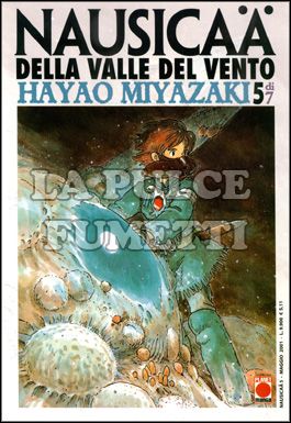 NAUSICAA #     5