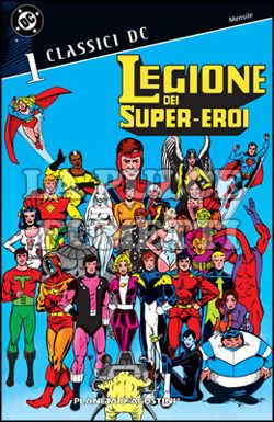 CLASSICI DC - LEGIONE DEI SUPER-EROI #     1