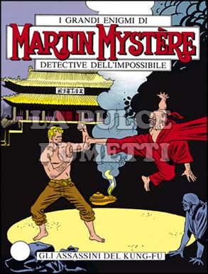 MARTIN MYSTERE #    48: GLI ASSASSINI DEL KUNG-FU