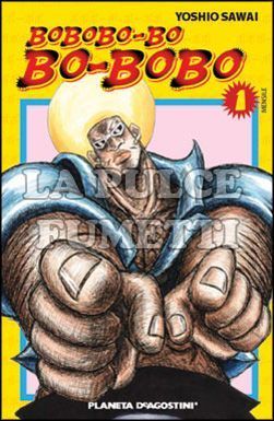 BOBOBO BO BO BOBO #     1