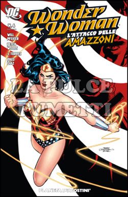 WONDER WOMAN: L'ATTACCO DELLE AMAZZONI #     4