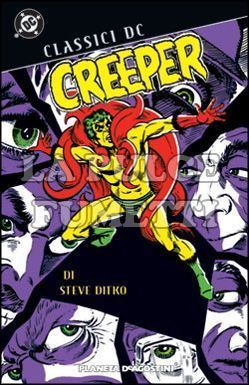 CREEPER - CLASSICI DC