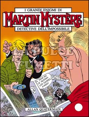 MARTIN MYSTERE #   112: ALLAN QUATERMAIN