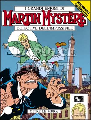 MARTIN MYSTERE #   146: OLTRE LE MURA