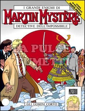 MARTIN MYSTERE #   158: GLI UOMINI CORVO