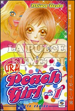 URA PEACH GIRL #     1