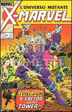 X-MARVEL #     3