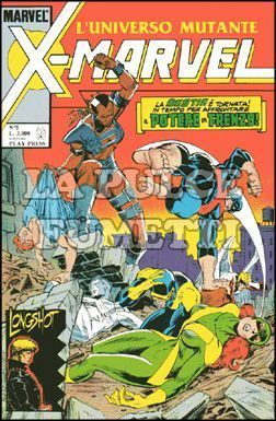 X-MARVEL #     5