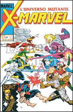 X-MARVEL #     6