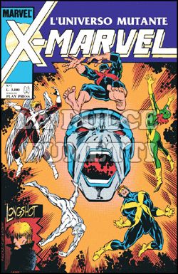 X-MARVEL #     7