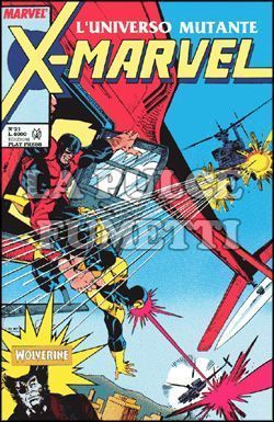 X-MARVEL #    21