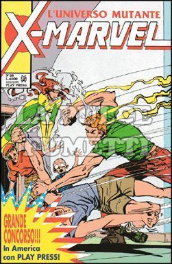 X-MARVEL #    26