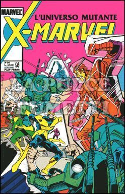 X-MARVEL #    30