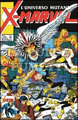 X-MARVEL #    31