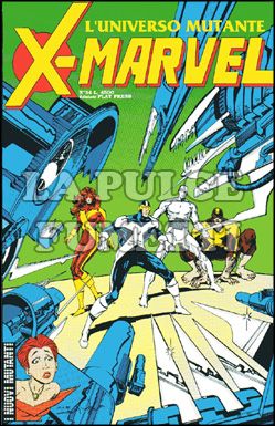 X-MARVEL #    34