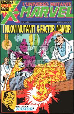 X-MARVEL #    36