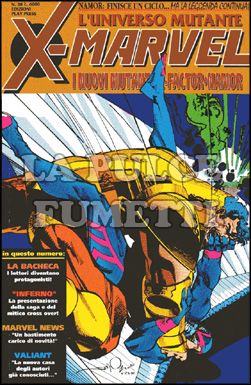 X-MARVEL #    38