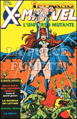 X-MARVEL #    41