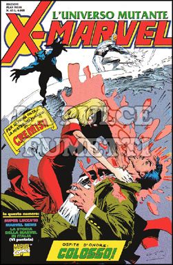 X-MARVEL #    45