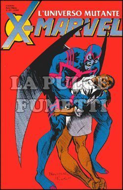 X-MARVEL #    47