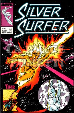 SILVER SURFER #    12