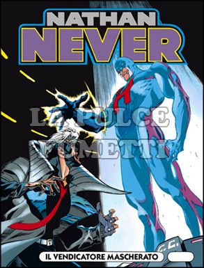 NATHAN NEVER #    49: IL VENDICATORE MASCHERATO