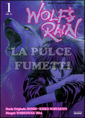 WOLF'S RAIN #     1