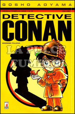 DETECTIVE CONAN #     1