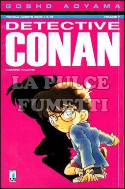 DETECTIVE CONAN #     7