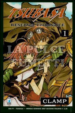 FAN #    91 - TSUBASA RESERVOIR CHRONICLE 1