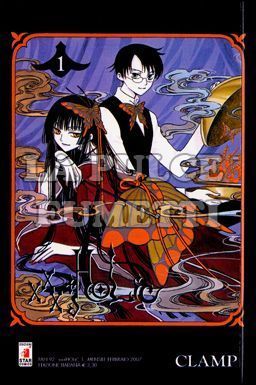 FAN #    92 - XXXHOLIC  1