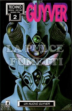 TECHNO #     2 GUYVER  2