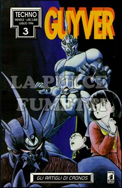 TECHNO #     3 GUYVER  3