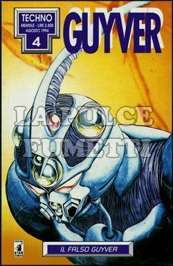 TECHNO #     4 GUYVER  4