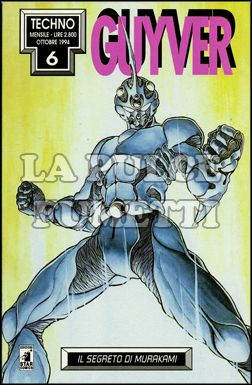 TECHNO #     6 GUYVER  6