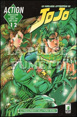 ACTION #    12 - JOJO 12: JOJO SECONDA SERIE  6